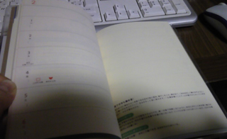 101105_0920~02.jpg